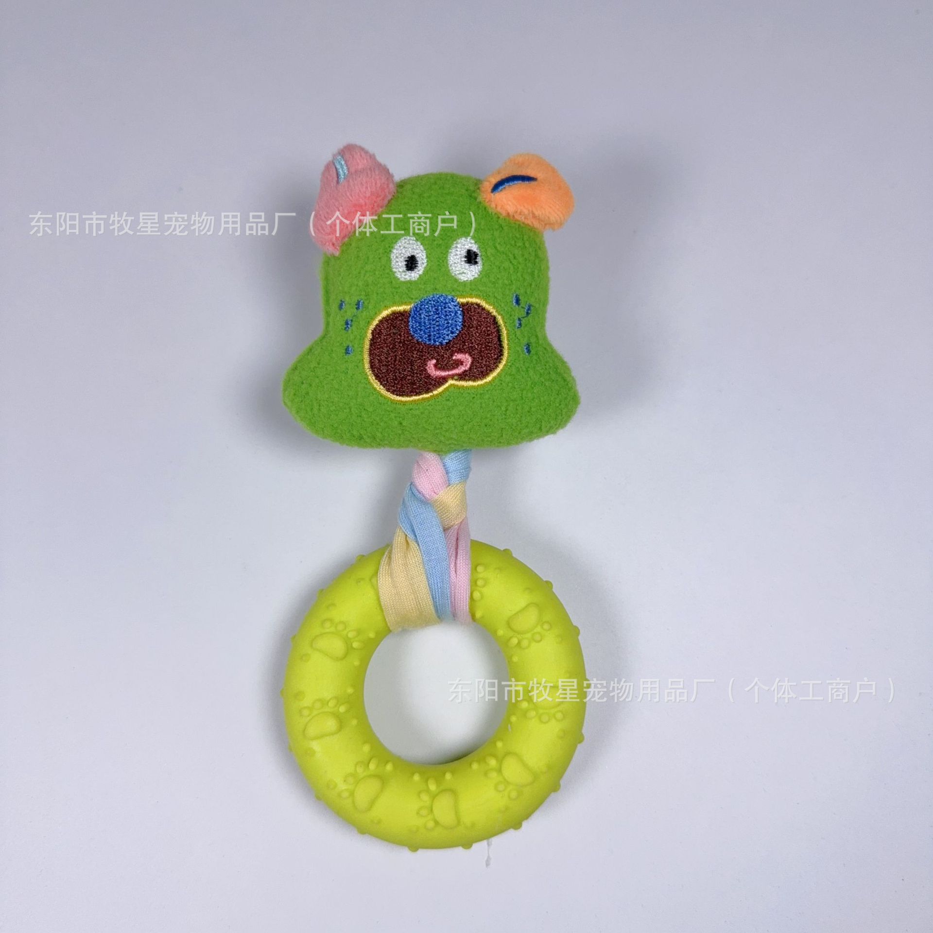 그린독 천바이트껌 (17*7cm, 62g)