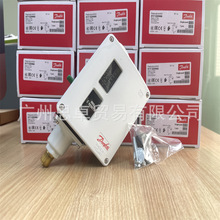017-520466 丹佛斯DANFOSS压力开关 RT116
