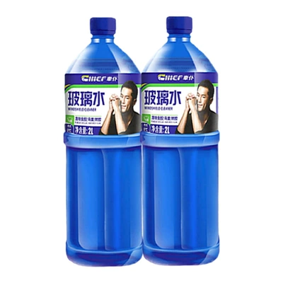 Wiper Essence Front Glass Wiper – Glass agent - 0-degree-normal-temperature-glass-water-2-bottles