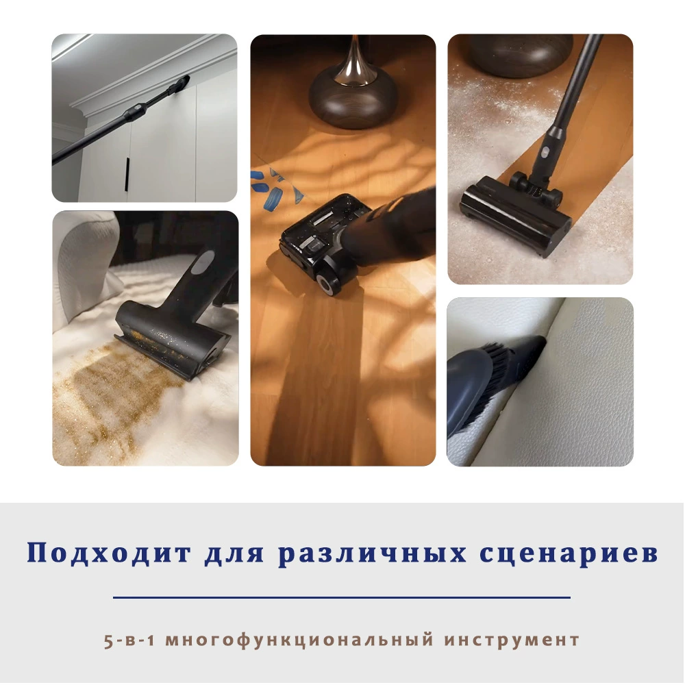 Пылесос-робот Roborock F25 ACE Combo китайская версия