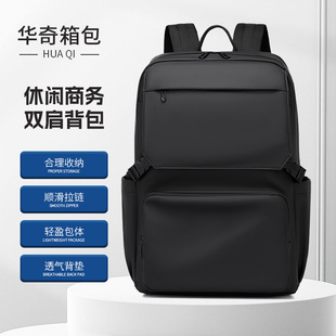�Pӛ����X����ʿ��ɫ�p�米��dropshipping backpack supplier