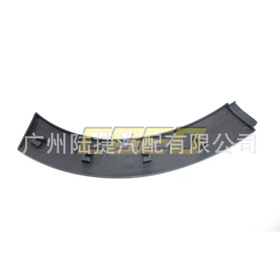 Wheel eyebrow – 51131505864 Modification