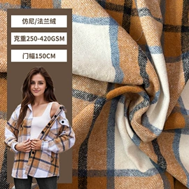 色织、提花布;其他棉类面料;毛呢