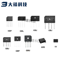 �ⱦLITEON����̨DIODES�Ŷ�:KBP204GL 400V 4A ��ʽ������