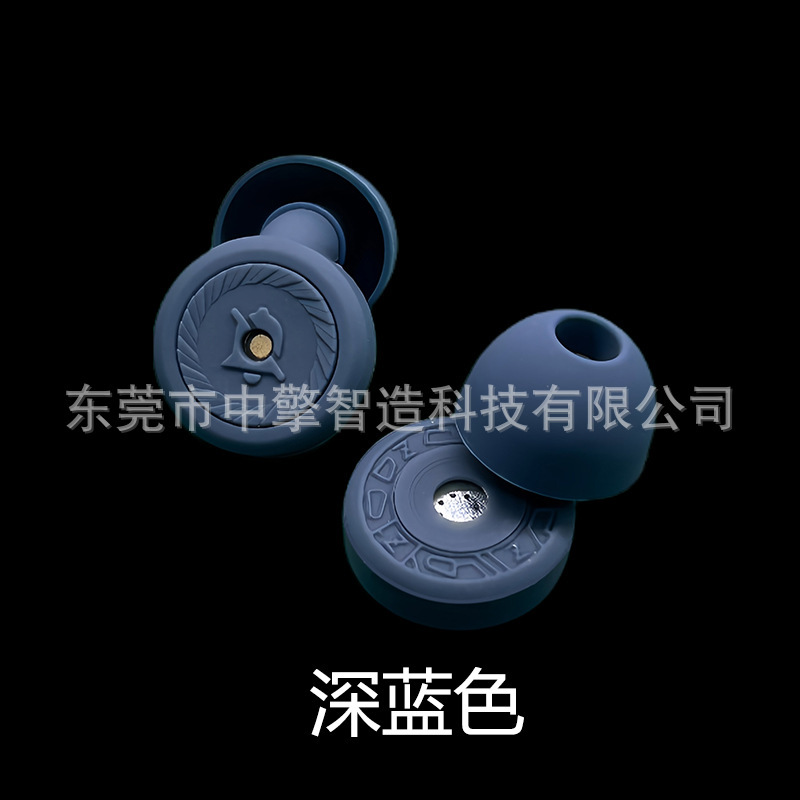 跨境爆款深蓝色绿色高配睡觉降噪滤波器耳塞 防水隔音防噪音耳塞|undefined
