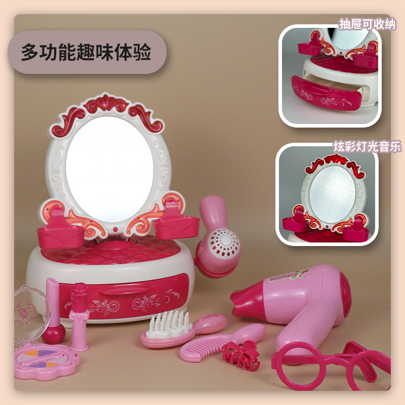 Juguetes caseros para niños, niñas, niños, regalos de cumpleaños, tocador de 3 años, conjunto completo, super grande, lindo
