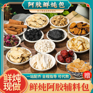 �r�����z�o�ϰ��ֹ��������ϰ��{�����a��Ʒ���S���񮔚w�ʲ����