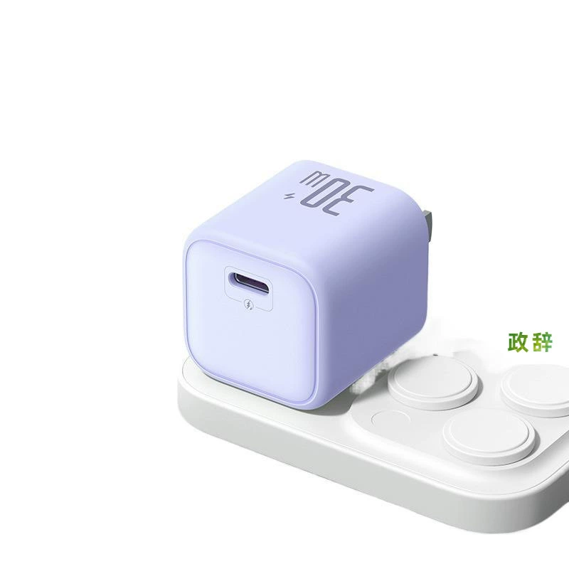 Зарядное устройство Huawei/Apple универсальное, адаптер, 30W/20W