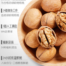 �G�X������ ���ۻ�϶Y�к��ִ��ք������Ҽ�Ƥ���Һ濾