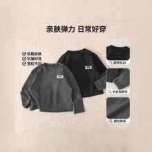 儿童德绒半高领打底衫男童女童秋冬保暖内搭中小童秋衣内衣上衣批