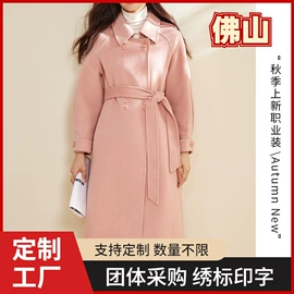 男式西服套装;男式衬衫;女式衬衫