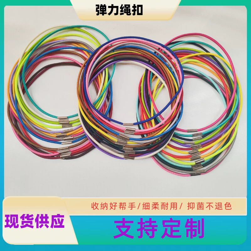 Резиновая лента Бесшовная Железная пряжка Веревка для волос Высокоэластичная резинка Резинка для волос Простые аксессуары для волос Веревка для волос