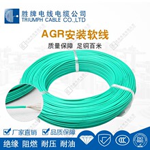 2/4/5/6/7/8/10/12/14/16/18/20/22/24awg����UL1015PVC��Ӿ�