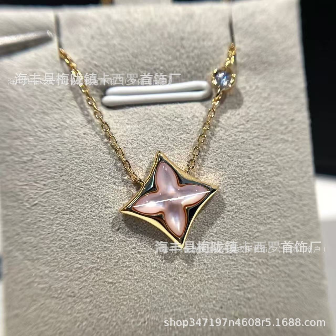 뾰족한 꽃가루 조개 목걸이 (카운터 버전)