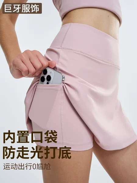 Tennis Skirt Spring and Summer New High Waist Slimming Fake Two-Piece Culottes Women's Inner Pocket Sports Fitness Suit Yoga Skirt