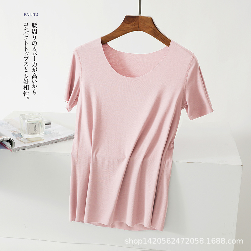 핑크