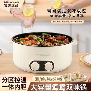 �����x��늻�偼�������һ�w�5L�������๦������늳�����l��ʳ