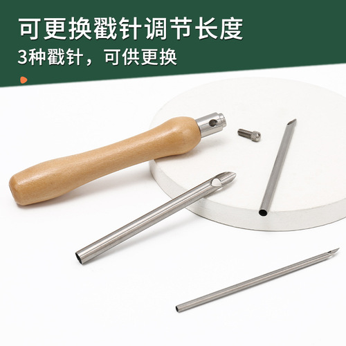 tufting adjustable wooden handle thick stamping flower needle embroidery needle embroidery needle sweater needle wholesale