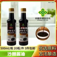 �S��ֱ�N500��ɳ���u��500����ɳ���״�ɳ���Ͼƽ����������N�YƷ