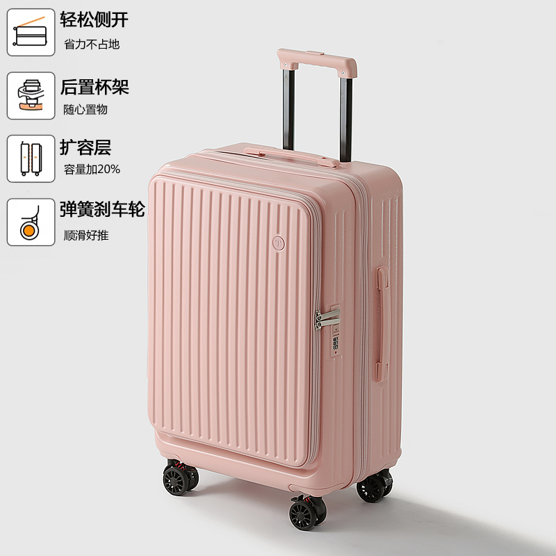 분홍색