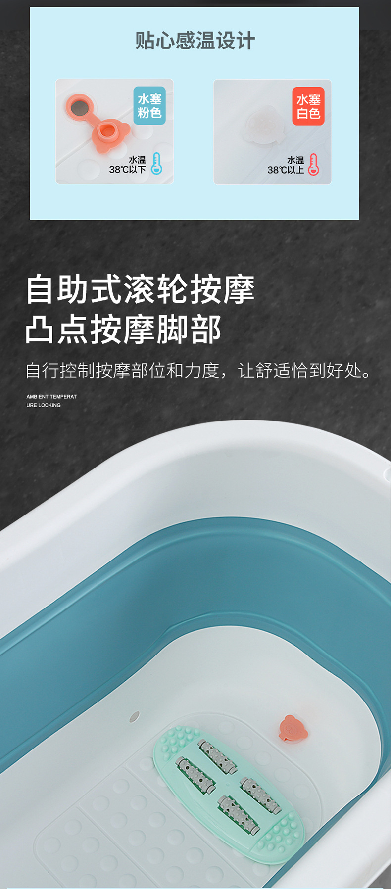 厂家直销成人塑料折叠浴桶宝宝泡澡桶浴缸便携式泡澡桶