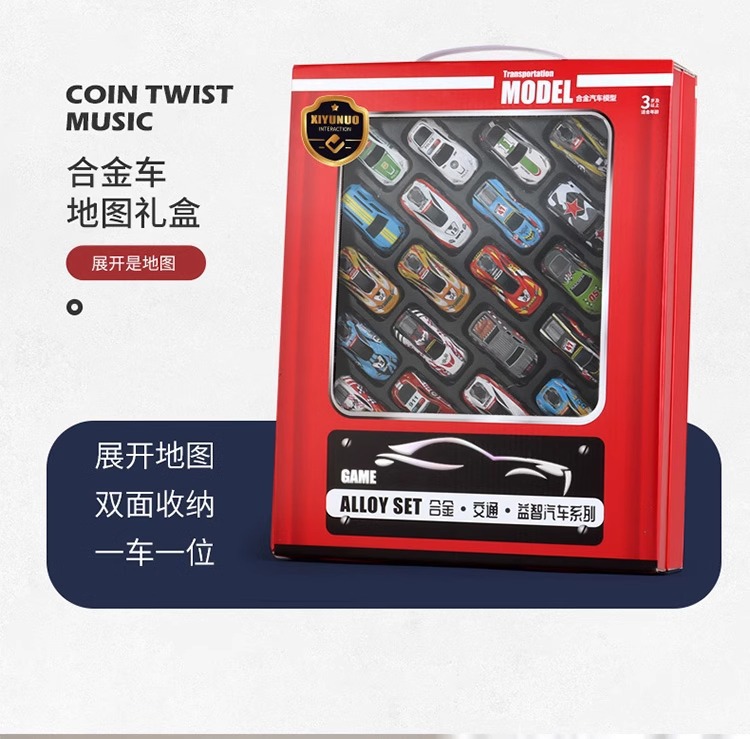 详情图片_08.jpg
