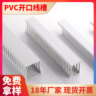 pvc��ȼu�͹��I���ϰ�ɫ���b����������늙����_���Ϳ�����Ҏ��