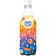 �ձ��M�ڳ��տɠ���˼��������ζ�����̼�����450ml�W�t�Ʒ