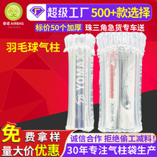 ��ë��Ͳ�������_���������f��̚���Ĥ���b��6����ë��Ͳ����