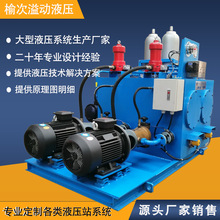 ҺϵyҺվ ҺվҺվS Ԫ yM