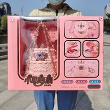大礼盒装女孩彩妆化妆品儿童玩具化妆盒过家家套装教育机构批发