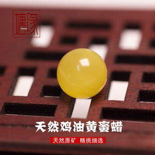��Ȼ������Ϟɢ��A���u���S�������108����diy��������������