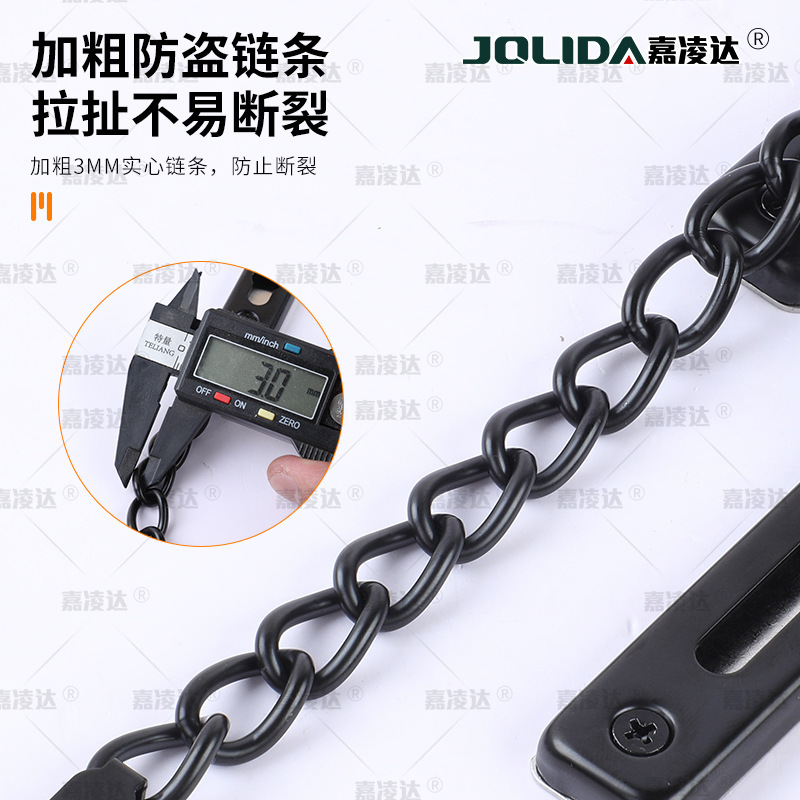ドア内に穴を開けずに盗難防止チェーン、ロック式安全盗難防止バックル、ホテルの安全ボタンチェーン|undefined