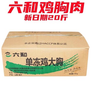 ��������u�����r����u���⽡�����͌����u����20�����r��֬����