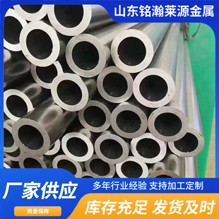 45#����䓹�20#�������ĈA�� С�ڏ���Οo�p�� �߾��șCе�Y����