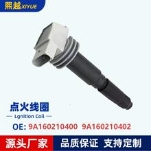 ���������Ȧ9A160210400 9A160210401 9A160210402�����ڱ�ʱ��