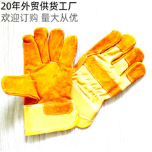 ��ó��Դ����ֱ�����ƻ�ɫ����ţƤ10.5��ƽ���ȫ������