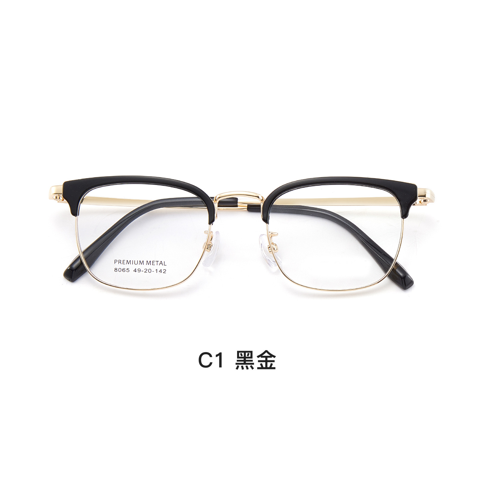 Espacio pupillar pequeño marco de ocio especial marco de cejas marco de gafas de aleación ajuste libre soporte de nariz suave Danyang gafas al por mayor