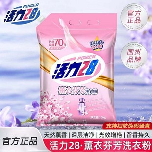 ����28޹�·ҷ�ϴ�·�ϴ�³־����㏊��ȥ�����Ƈ�؛��Ʒ���ü�ø