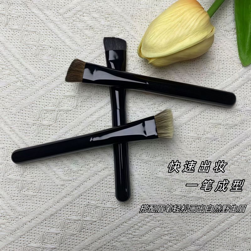 大号斜角眉刷眉粉刷野生眉填色刷动物毛一字眉自然雾眉沧州化妆刷|undefined