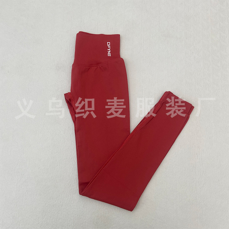 跨境DFTNE新款瑜伽套装健身短裤提臀长裤运动吊带文胸披肩长袖女|undefined