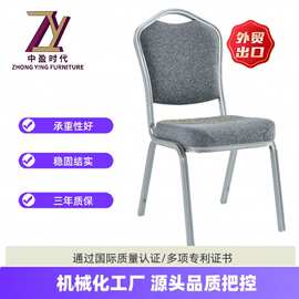 会所包间餐椅酒店客房写字椅高端餐厅包厢椅子设计师家具