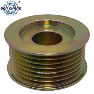 Generator Fixed Pulley 24-1751 10468768 768 232113 20Si