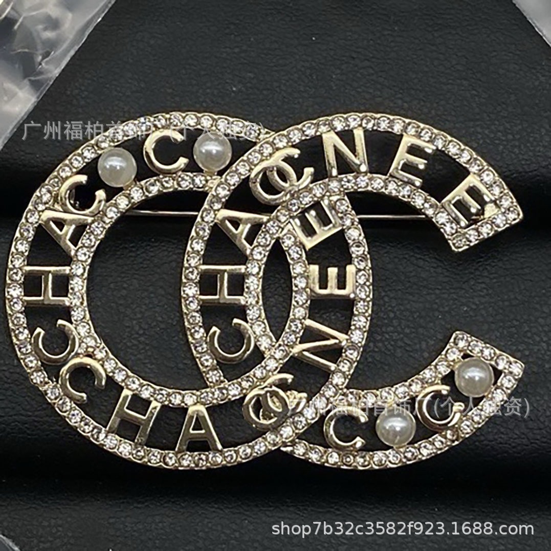 Chanel Double C Fragrance Star Heart Pearl Rhinestone Enamel Brooch Vintage Style High-End Brooch Collection