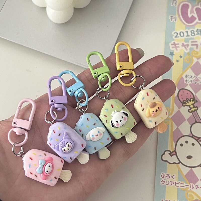 Color buckle F74 ice cream key chain cute fun cartoon simulation food play pendant lovers girlfriends backpack accessories
