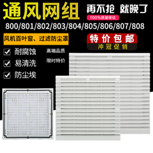 �C����늙����m���~��ͨ�L�^�V�W�M�S���L�C���o�W�� RAL7035���l