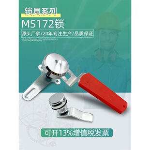MS172-1-3�_�P��������i����iƽ���i�tɫ�ֱ��A�^�D���iMS812
