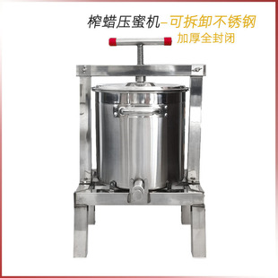 �����ۙC �B��ȡ�������P䓼Ӻ�ȫ���]��ե�C�ք�ե֭�๦�ܼ���