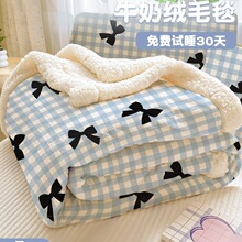 �q̺ë̺��wins�����ļ�ͨ�üӺ�������ÌW���k������˯̺�냺