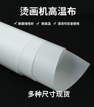 ���Dӡ�C���C�ߜز� �C荙Cӡ���C���x���^�����ƴ��C�C��